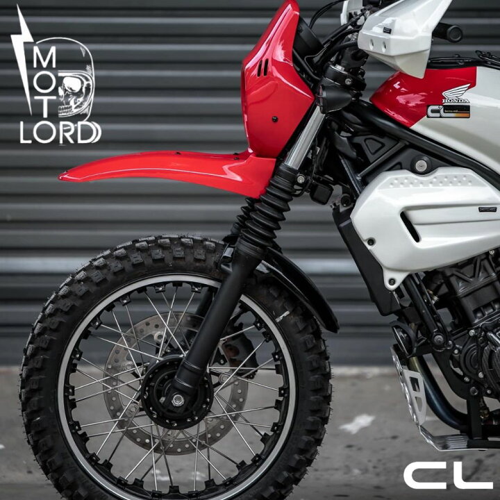 楽天市場】MotolordD ホンダ CL250/500用モタードフェンダーキット 
