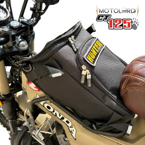 z_n^[Ju CT125pZ^[LAobO/g[h/ MotolordD HUNTER350 Center Carrier Bag for HONDA CT125 JA55 JA65