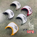 【新色カラー追加】ホンダ ハンターカブCT125用メーターバイザシールド V2/ MotolordD Windshield V2 Meter Visor for…