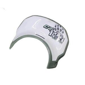 yVFJ[ǉzz_ n^[JuCT125p[^[oCUV[h V2/ MotolordD Windshield V2 Meter Visor for Honda CT125 JA55 JA65/[^[ph