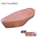 MotolordD ホンダ ハンターカブCT125 交換用ロングシートV1 ［ライトブラウン］ Long Seat V1 for Honda CT125 JA55 J…