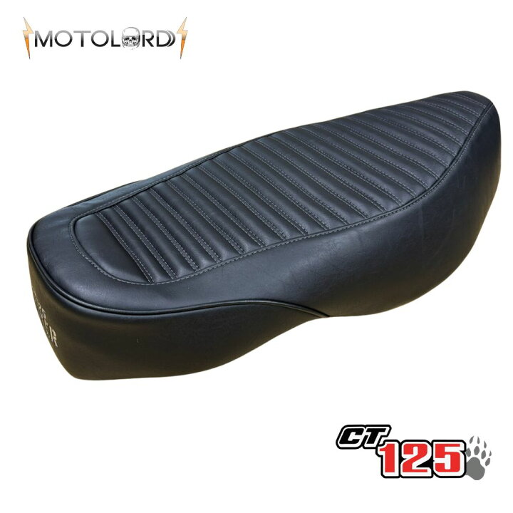 楽天市場】MotolordD ホンダ ハンターカブCT125 交換用ロングシートV1 