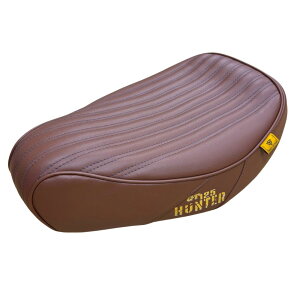 MotolordD z_ n^[JuCT125 pV[giCguEjThV[g / Light Brown Saddle seat For Honda CT125 JA55 JA65
