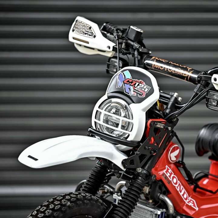 楽天市場】MotolordD ホンダ ハンターカブ CT125用クロスフェンダー 