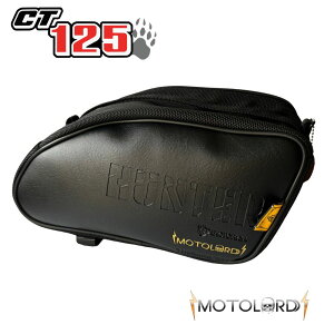 z_ n^[Jup Z^[LAobO/g[h/ MotolordD Center Carrier Bag For HONDA CT125 JA55 JA65