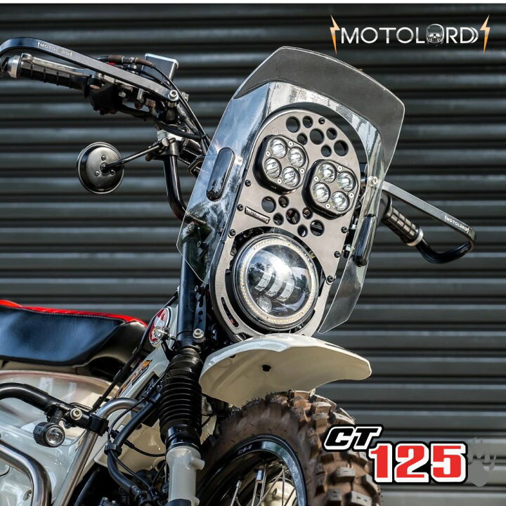 楽天市場】MotolordD ホンダ ハンターカブ CT125用V2カスタムヘッド 