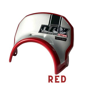 MotolordD z_ _bNX125p[^[oCU[ g[h/Honda DAX125 Meter Visor JB04 ST125/[^[ph