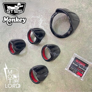 MotolordD z_ _bNX125 L[125 ACgJo[EBJ[Jo[Zbg /Turn Signal Cover and Rear Light Cover Set for HONDA MONKEY125 ST DAX125 JB02 JB03 JB04 JB05