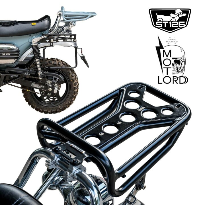 楽天市場】ホンダ ダックス125用リアキャリアMotolordD REAR LUGGAGE 