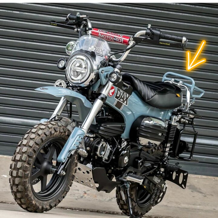 楽天市場】ホンダ ダックス125用リアキャリアMotolordD REAR LUGGAGE 