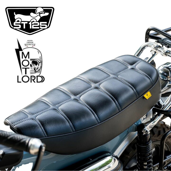 楽天市場】ホンダ ダックス ST125 交換用シート モトロード 