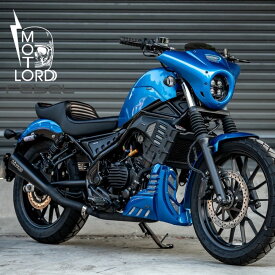 ホンダ レブル250【新型レブルもOK】用 ブルー 5点セット Honda Rebel250/500 ”Easy to Change the Color ”Set【Blue】 MotolordD MC49