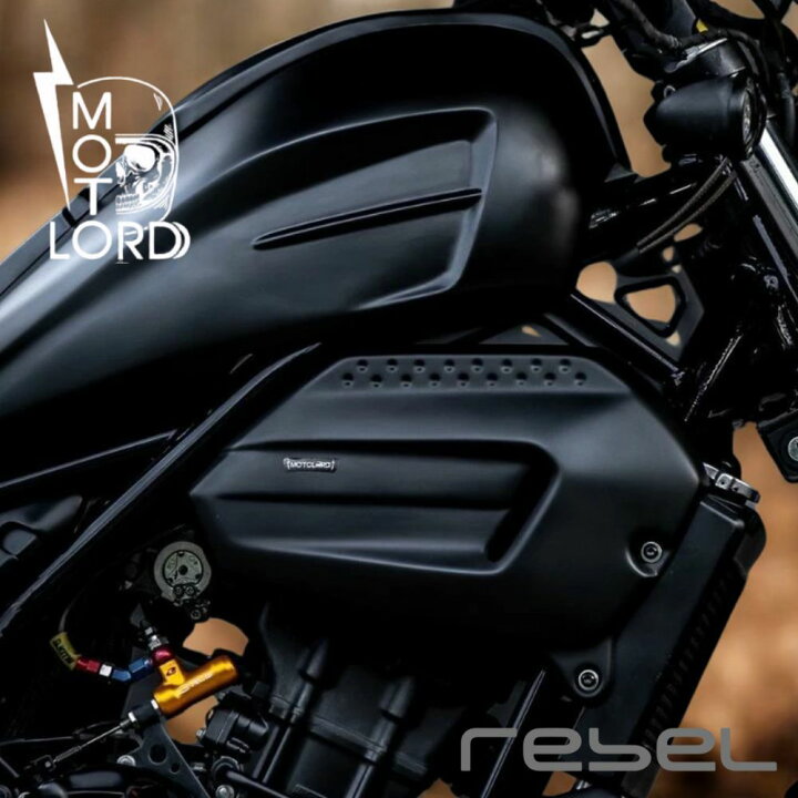 楽天市場】ホンダ レブル250/500エンジンサイドカバー / MotolordD 