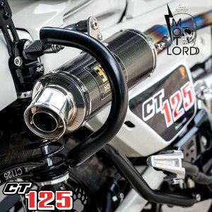 z_ n^[Jup}t[K[h@HONDA MotolordD CT125 Pipe Cover JA55 JA65
