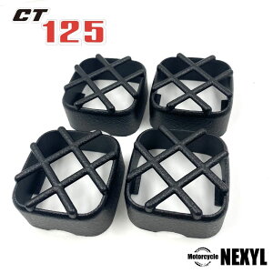 z_ n^[JuCT125p ͂ߍݎECJ[K[h 4Zbg {/HONDA CT125 TURN SIGNAL COVER 4PCS ʃe[v炸 ECJ[Jo[@JA55 JA65@By Motorcycle NEXYL