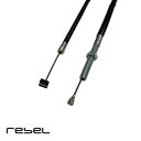 HONDA レブル250用 10cm/20cm延長クラッチケーブル クラッチワイヤー 日本製 Motorcycle NEXYL