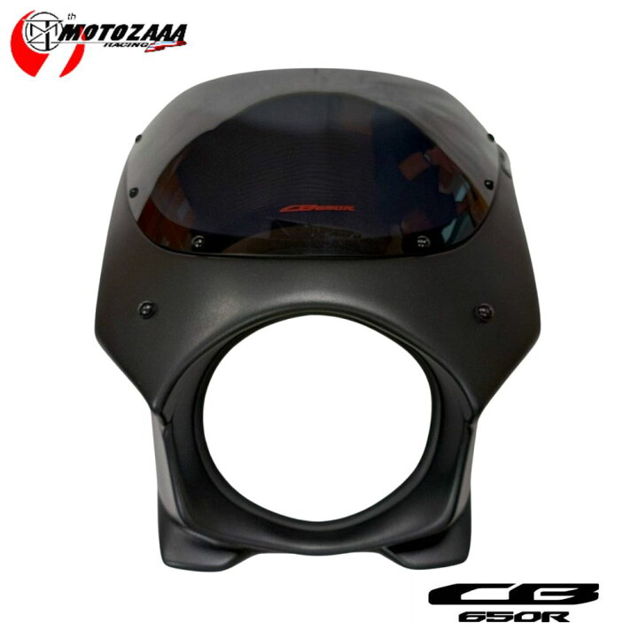 楽天市場】ホンダ CB650R用ビキニカウル/ヘッドライトカウル M2 