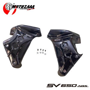 MOTOZAAA SUZUKI SV650 ABS WG[^[TChJo[ EZbg ubN JX^ p[c O hXAbv