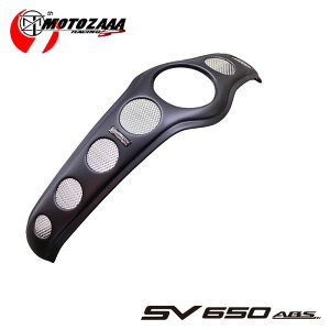 MOTOZAAA R^NZ^[Jo[ KX^Npbh SUZUKI SV650 ABS