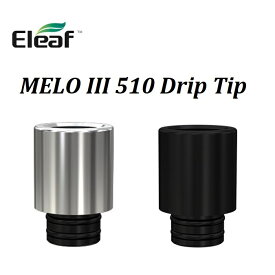 楽天市場 Eleaf マウスピース ホビー の通販