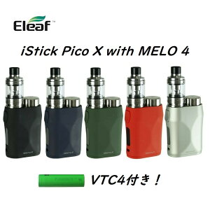 【あす楽】【送料無料】【電池付き】Eleaf iStick Pico X with MELO4 [イーリーフアイスティックピコエックス メロー4]