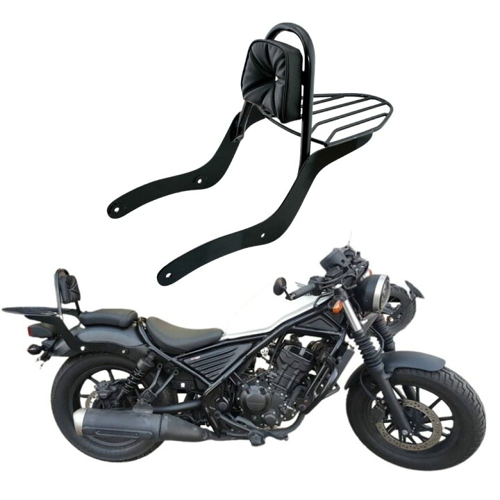 楽天市場】GTR ホンダ レブル250/500用背もたれ付リアキャリアHonda 