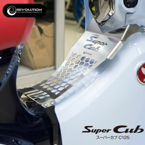 REVOLUTION z_ X[p[Ju C125pZ^[QbWbNK[h(Vo[jCenter Luggage Rack Guard For HONDA C125 JA48 JA58 Z^[LA xgiLA
