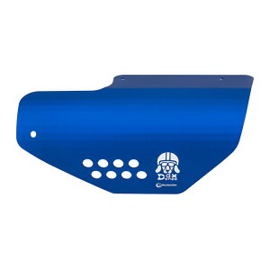 REVOLUTION }t[K[h z_ _bNX@DAX125p HONDA ST125 MUFFLER GUARD COVER {[V }t[veN^[4F JB04