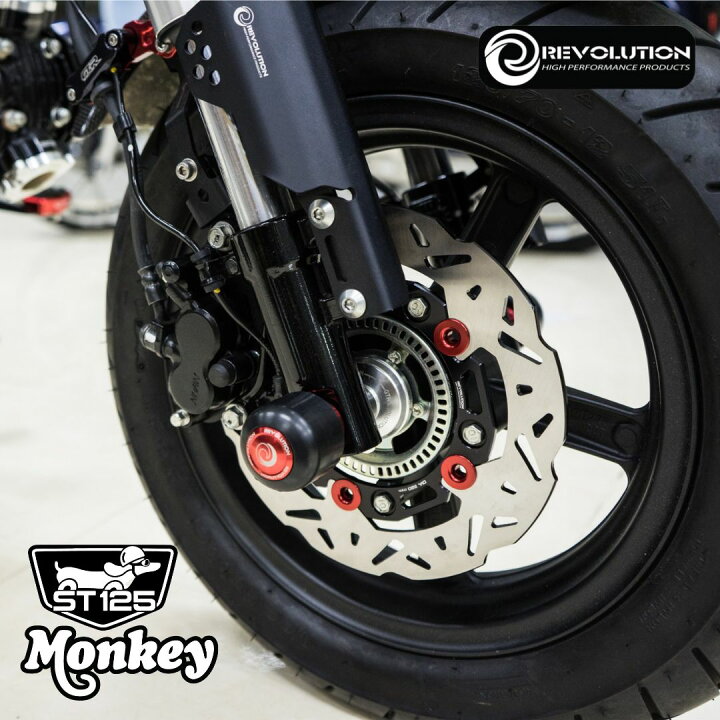 楽天市場】REVOLUTION ホンダ ダックス125 /モンキー125/グロム 