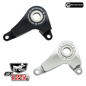 REVOLUTION ホンダ 新型ハンターカブ/ダックス125 シフトガイド HONDA CT125 DAX125 ST125 Gear Shift Support JB04 JB06 JA65