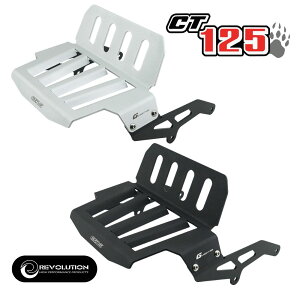 z_ n^[Ju CT125ptgLA A~yʃf/GTRS Front Carrier Aluminum For Honda CT125 JA55 JA65