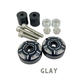 REVOLUTION ėpo[GhLbv22~nhp(34mm) /Handlebar End Cap {[V