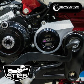 REVOLUTION フロントスプロケットカバー/ホンダ モンキー125（5速）ダックス DAX125 /Front Sprocket Cover For HONDA MONKEY125 ST125 JB03 JB04 JB05 JB06