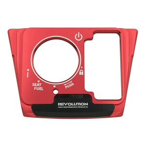 REVOLUTION �z���_ �t�H���c�@ �L�[ �p�l���J�o�[ Switch Key Cap CNC (2 parts) for HONDA FORZA MF13 MF15 MF17