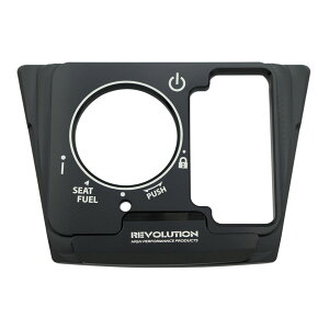 REVOLUTION z_ tHc@ L[ plJo[ Switch Key Cap CNC (2 parts) for HONDA FORZA MF13 MF15 MF17