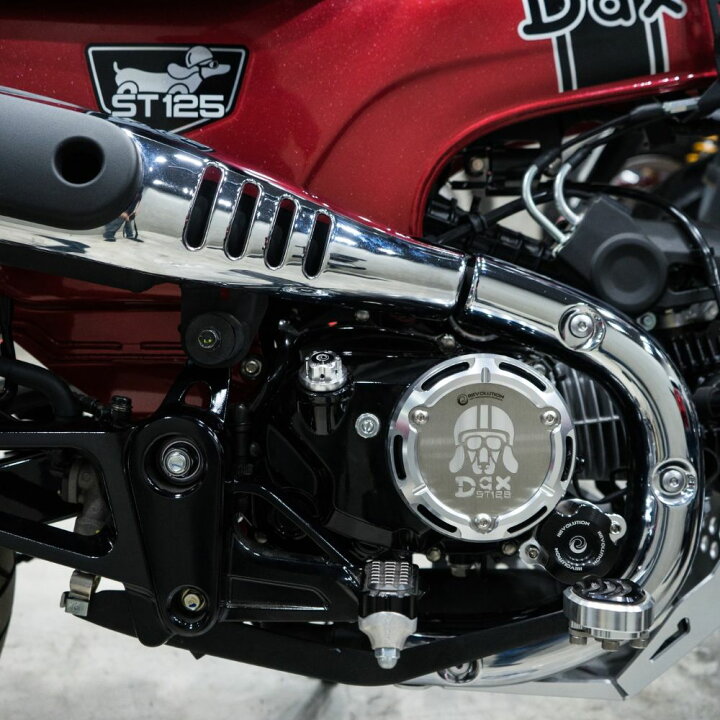 楽天市場】REVOLUTION ホンダダックス エンジンカバーR / Engine Cover 