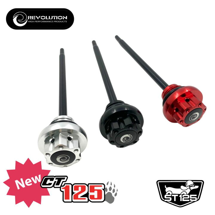 楽天市場】REVOLUTION ゲージ付きオイルタンクキャップ ホンダ新型 