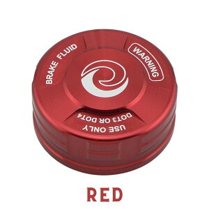 REVOLUTION Au[LIC^NLbv z_ L[125 _bNX125 /Rear Brake Oil Cap for HONDA MONKEY125 DAX125 ST125 JB02 JB03 JB04 JB05