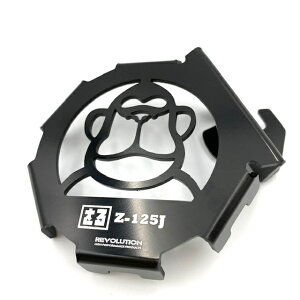 REVOLUTION �z���_ �����L�[125 �z�[���J�o�[�K�[�h / Horn Cover Guard for Honda Monkey125 JB02 JB03 JB05