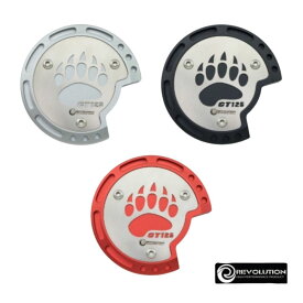 REVOLUTION ホンダハンターカブCT125 エンジンサイドカバーV2/ENGINE SIDE COVER V2 for Honda CT125 JA55