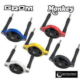 REVOLUTION セルモーターカバー スターターカバー ホンダ モンキー125(5速)& GROM (5速)&ダックス ST125共通/Starter Cover for Honda GROM/ Monkey125 /ST125 JB03 JB04 JB05 JC92