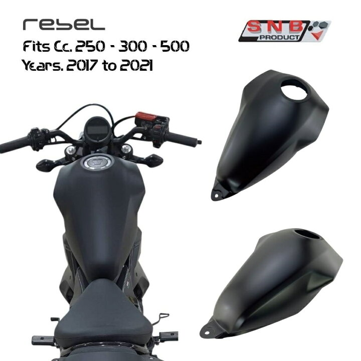 楽天市場】SNB ホンダ レブル250/500 タンクカバーTank Cover for 