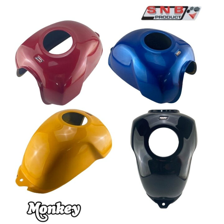 楽天市場】SNB ホンダ モンキー125用 タンクカバー モトクロスカスタム 