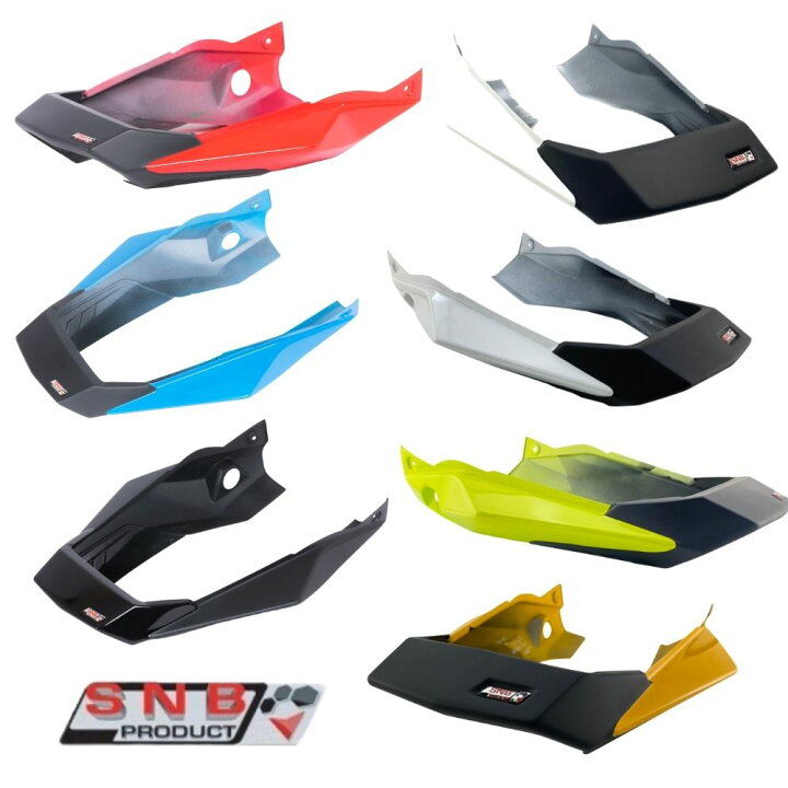 楽天市場 ホンダ グロム リアサイドカウル Honda Grom 125 Snb Rear Sides Cowl 21 スマートスモーカーズ