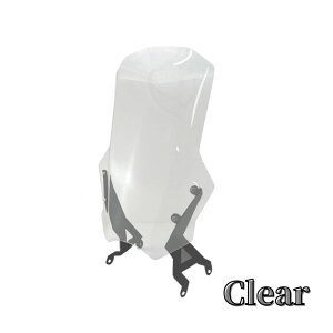 SNB �z���_ �n���^�[�J�uCT125�p���h �E�B���h�X�N���[�� �g�[���T�C�Y/Tall Windshield Screen for Honda CT125 JA55 JA65