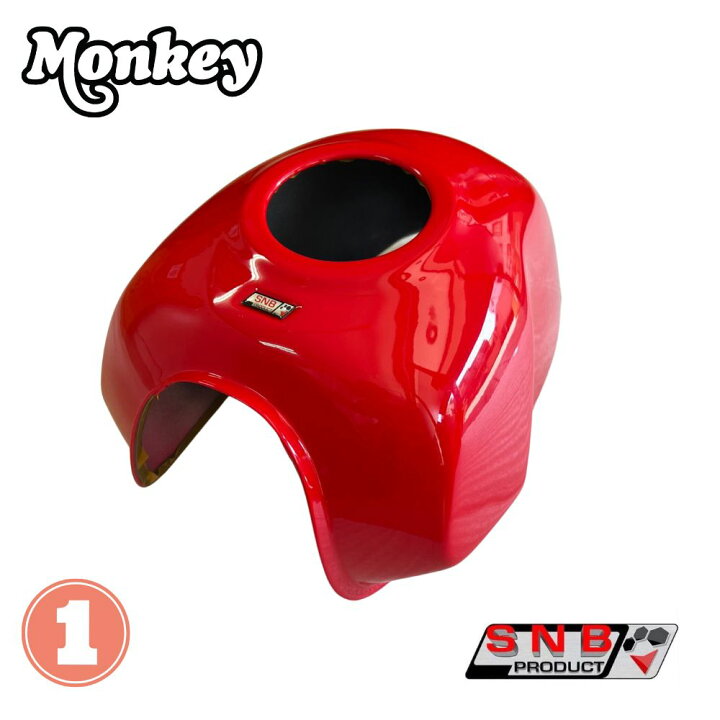 楽天市場】SNB ホンダ モンキー125用 タンクカバー モトクロスカスタム 