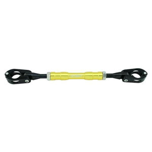 Speedy CNC �A���~���o�� �����\�n���h���u���[�X /Handle Bar Brace Adjustable