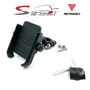 nho[gуz_[/Mobile Handlebar Holder MOTOWOLF /SPEEDY