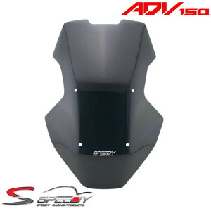 SPEEDY z_ ADV150/160 EChV[h Windshield #02 Smoke For Honda ADV150 160 EChXN[ X[NJ[
