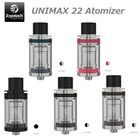 Joyetech UNIMAX 22 Atomizerジョイテック ユニマックス22 アトマイザー　電子タバコ 電子たばこ アトマイザー VAPE